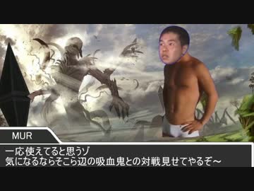 迫真シャドバ部、C0の裏技