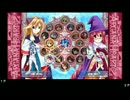 AH10周年記念大会 AH 2.6 準決勝 おニット(あかね)vsうみじん(頼子)