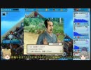 ＜MADGAMESTYCOON＞布都ちゃん会社経営を学ぶ　第一五話