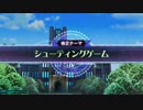 【QMA】STG検定その2
