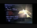 【実況】真・女神転生ⅢNOCTURNEマニアクス-クロニクル・エディション-35