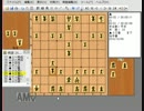 改訂版　ゴキゲン中飛車最序盤の基本　後半