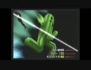 FF8実況play ウシシ（生放送主）GFサボテンダーpart2