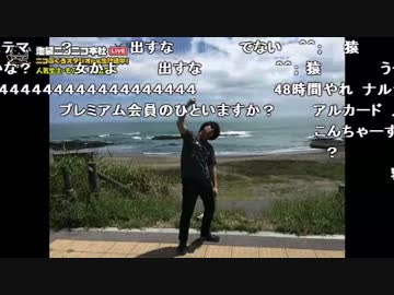 【公式】うんこちゃん『ニコラジ(水)もこう』1/2【2016/10/12】