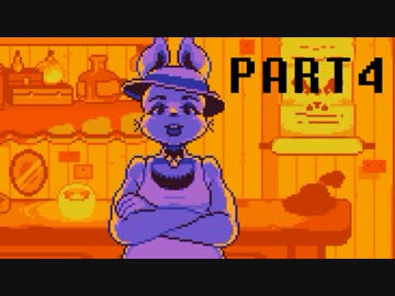 【UNDERTALE】誰も死なないあったかい（はず）のRPG～平和編～　実況part4