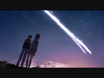 【ルカremix】　RADWIMPS「なんでもないや」remix