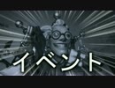 祝!100回! | overwatch