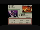 【実況動画】20年前のポケモンカードゲームで遊んでみたPart3