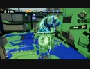 【S+99】いきぬきタッグマッチpart2【モンガラエリアとヒラメヤグラ】