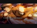 のんびりとあやかしびとをプレイ　その179