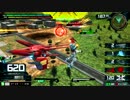 EXVSMBON 猛者の戦い「Gセルフ視点」part１