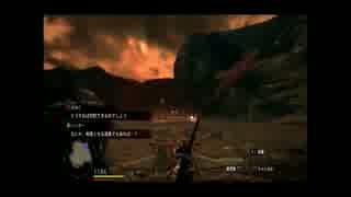 【実況】ドラゴンズドグマを初見プレイPart71