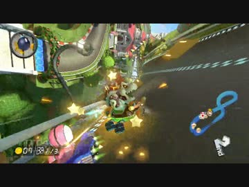 【マリオカート8】適当に野良を走る【Part14】