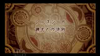 【実況】ラブライバーが神になる【神パラ】　Part33