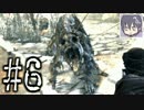 #6【アクション】のんびりクリアを目指す「DARK SOULS Ⅲ 」