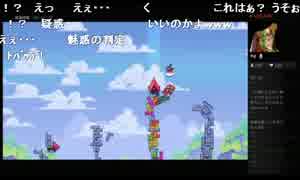 部長とがもうレオンさんとヘビィさんと ま視聴者の Tricky Towers【実況プレイ】その2