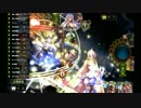 [Master実況] 新環境・疾走ビショップでランクマ！ part10 MP9060~ [Shadowverse]