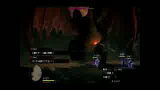 【実況】ドラゴンズドグマを初見プレイPart72