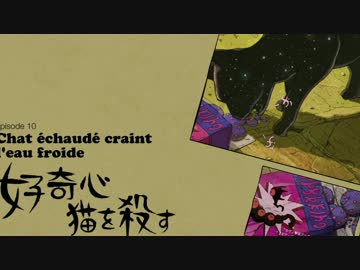 グラビティだぜGRAVITY DAZE実況プレイ【11】