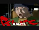がんつの、がんつによる、がんつのためのGANTZ 実況プレイ Part3