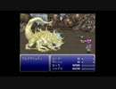 おやつ感覚でさっくり楽しむＦＦ６実況：26