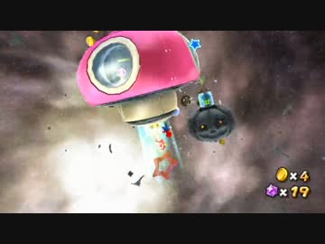 【実況】ぽんこつ配管工 スーパーマリオギャラクシー2でたわむれる  緑9