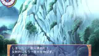 迫真天使捜索部　ＡＵの裏技.mp18
