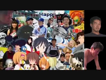 真夏の夜の淫夢&amp;クッキー☆　風評被害曲ランキングBEST20.kojinteki