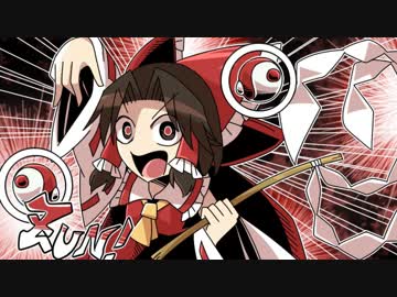 【東方】蓬莱人形殺人事件17