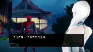 【Aragami】ゆかりさんが忍者？になるそうです　その２