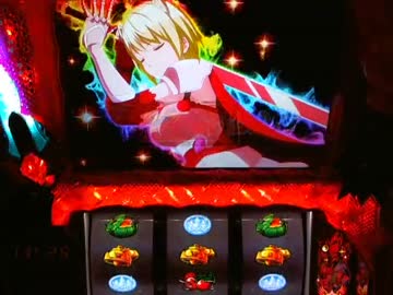 【パチスロ】 シンデレラブレイド2 第二期 設定2 part.1