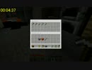 【Minecraft】 クワ５種作成RTA 04:37