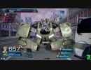 かぶきんストライカー2