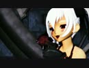 【MMD】アリスで「ロミオとシンデレラ」（視聴、音量注意）リメイク