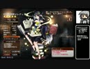 【ゆっくり】アイギス様には頼らない77話【千年戦争アイギス】