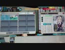艦これアーケード色々ドロップその２８