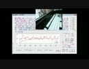 【タイピング】タイプウェル国語K 基本常用語 ZE (18.982秒) / player:テル