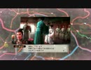 ラッキー今川ＳＲ＿第十話：囲尾救鳥＿後編