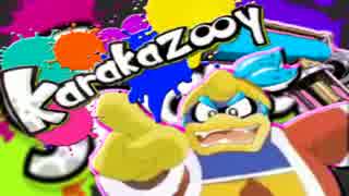 【Splatoon】Karakazoy List(ABXZOY)【アニカビ】