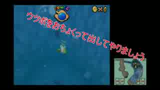 【実況】初めてスーパーマリオ64DSを頑張る【Part2】