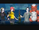 【ゆっくり実況】ゆるい縛りでDSサイバースルゥースをプレイ　part5