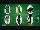 【Minecraft1.8.9】 お花の魔術でスカイブロック part24(終)