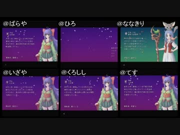 【1C×6名】steam 地獄季節感【ニコ生】