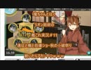 【艦これ】電ちゃんとがんばルビィ！艦隊これくしょん【始めました】P11