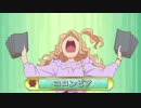 総統はアイカツスターズ！24話を視聴したようです