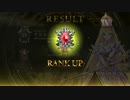 【シャドウバース実況】BランクからMasterランクを目指す 3