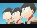 オープニングのみ