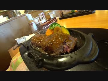 あーくのぶらりんドライブ～part38～前編