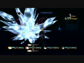 【TOB】テイルズオブベルセリア　全聖隷術集【FullHD】