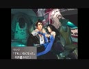FF8実況play ウシシ（生放送主）リノア救出！part2